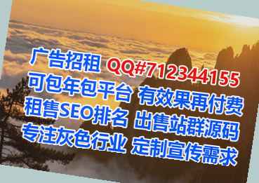 东乡族借腹生子药业门市部